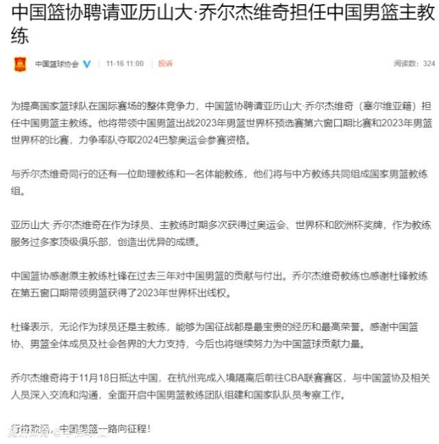 关于与尤文竞争意甲冠军？你永远不知道，当双方竞争时，其他球队往往可能会得利。